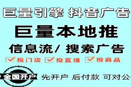 百度竞价价格优化技巧，案例解读